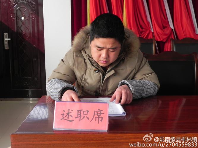 什么是德建设?如何实现德建设的目标?