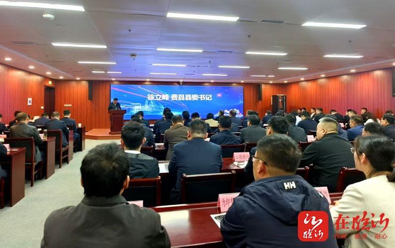 探索网络新机遇,费县网络公司助力数字经济发展