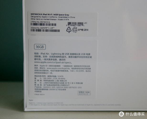 电脑声卡坏掉,苹果2代平板怎么用?