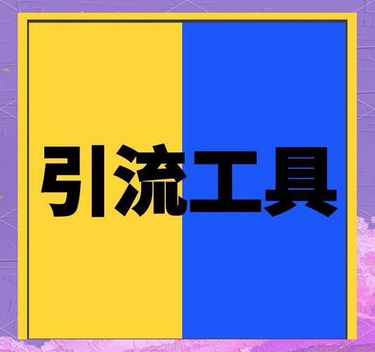 卡盟自助购卡平台,让购物更便捷,助你轻松享受生活