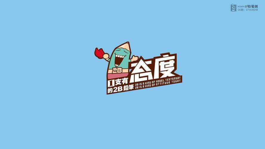 快手自助代刷下单平台,QQ抖音代刷低价