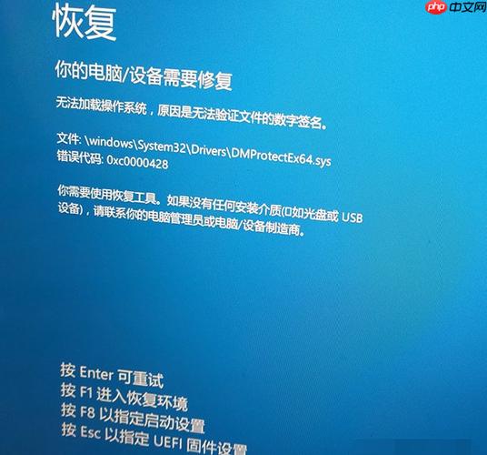 电脑系统维护，保障你的电脑健康