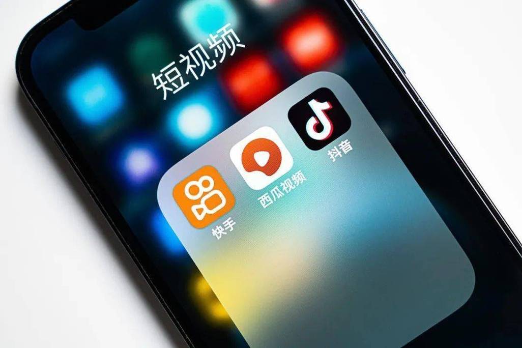 短视频播放双击秒刷免费，ks刷业务平台全网最低