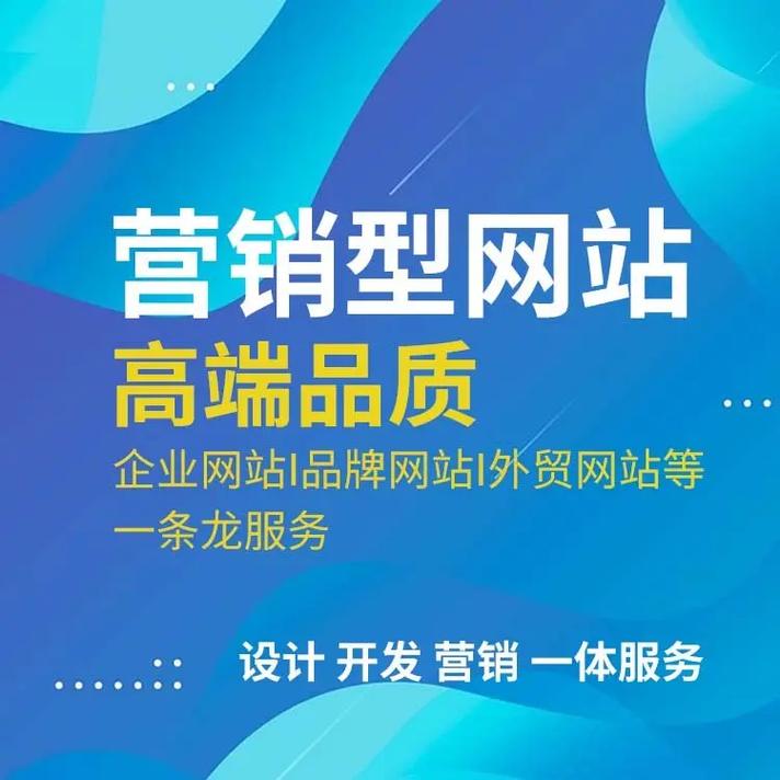 为什么需要网站建设?
