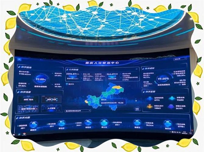 重庆IS网络,引领信息时代的新引擎