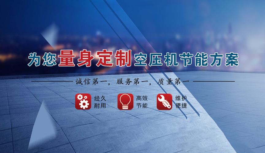 SEO外包找易点指南,从理解到优化