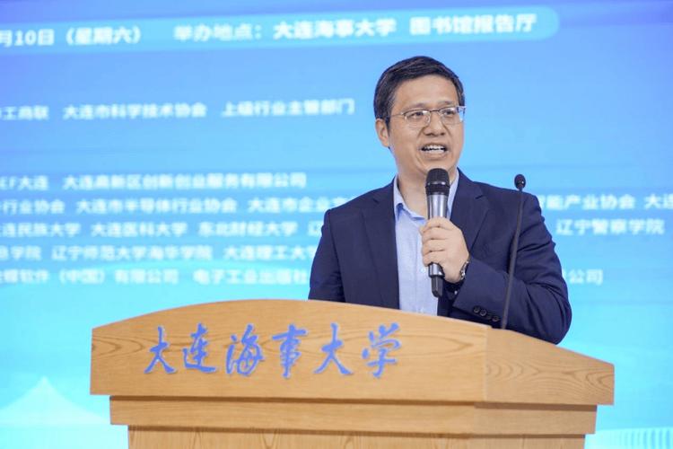 大连电脑,科技与教育的融合