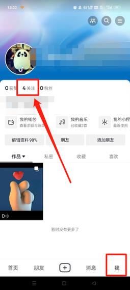 如何在抖音和快手上实现真正的内容审核,让KESD成为你的得力助手?