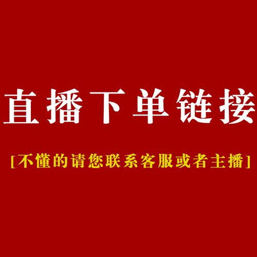 实名认证、KSS服务与dy评论下单，直播与评论领域的重要服务