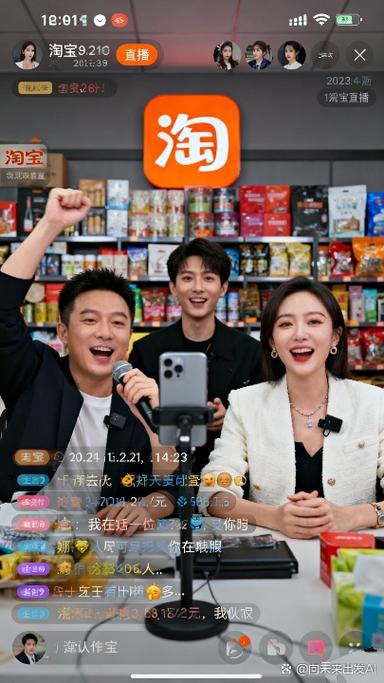 如何通过抖音视频播放量提升品牌影响力,从快手双击直播到DY自营业务