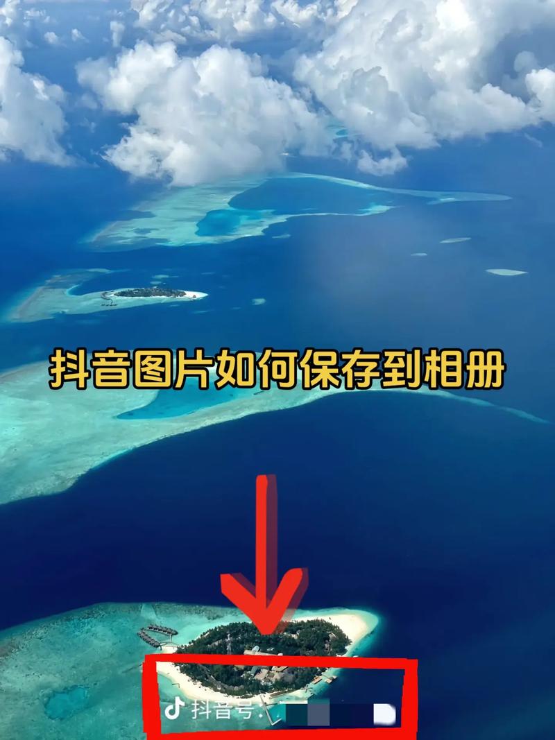 如何让抖音内容播放率和音质都达到超值?