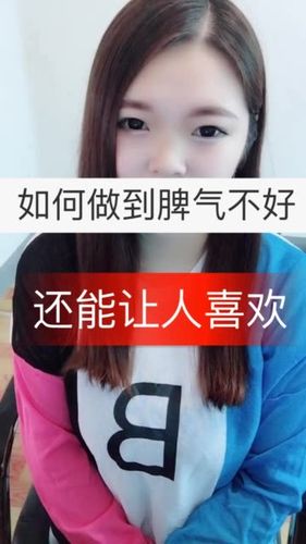 快手活粉秒双击评论,如何快速打开用户
