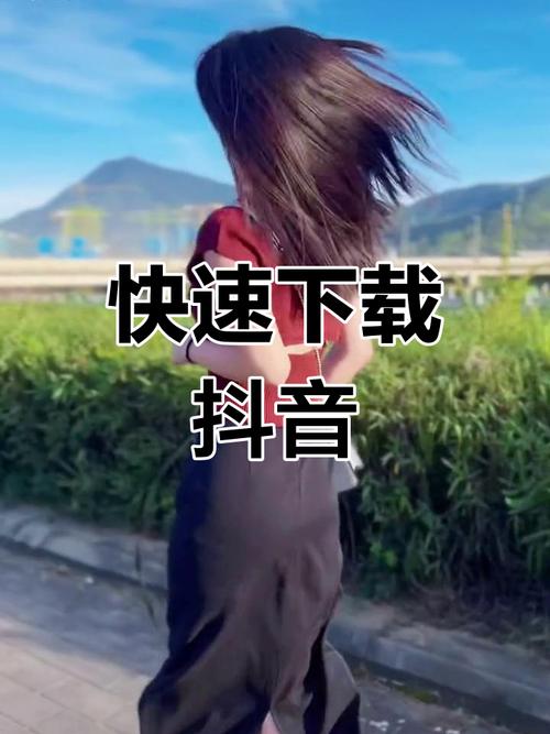 刷抖音刷网刷屏，刷抖音刷网刷屏，刷抖音刷网刷屏，刷抖音刷网刷屏，刷抖音刷网刷屏，刷抖音刷网刷屏，刷抖音刷网刷屏，刷抖音刷网刷屏，刷抖音刷网刷屏。刷抖音刷