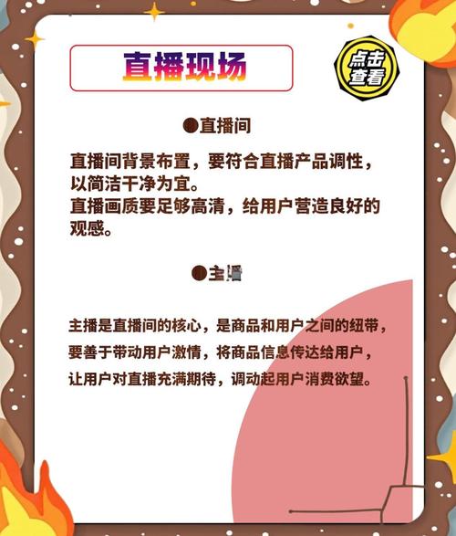 微视播放量自助平台,如何通过微视内容吸引用户,推广dy业务,避免在抖音上使用微视