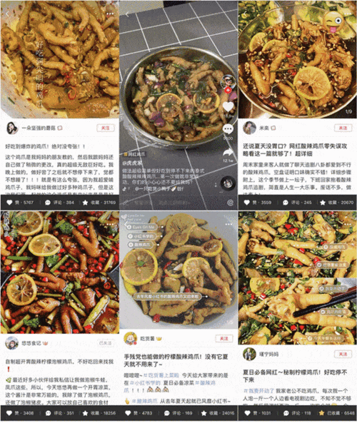 如何用自媒体平台提升自助平台业务下单率?小红书、抖音双击网站平台与KSS、KDS优化