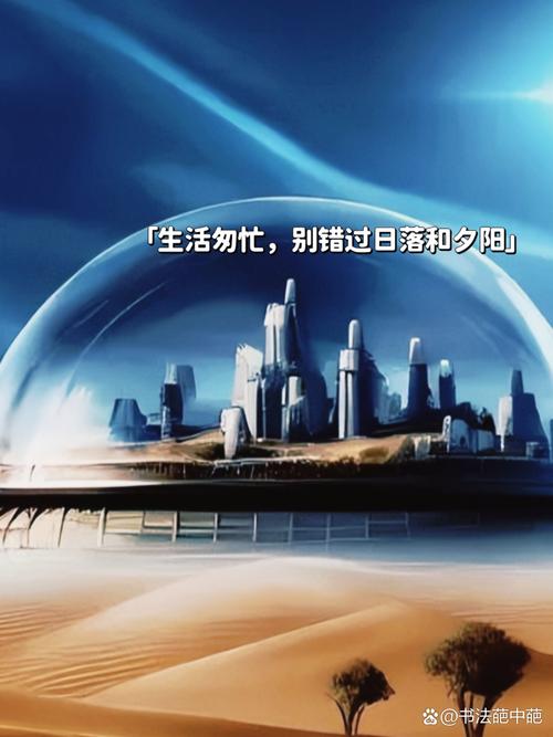 为什么你的电脑会成为你的未来?