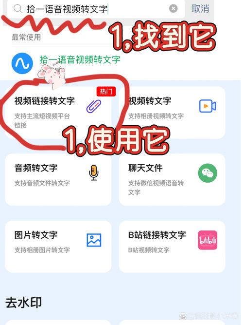 如何在快手抖音上实现自助刷？一招搞定！