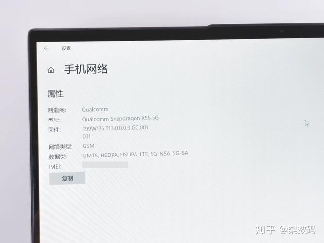 硬盘5G价格解析,组装与维修指南
