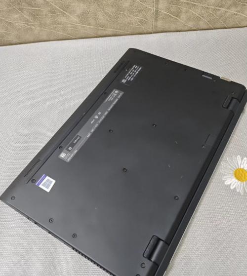 两台索尼电脑笔记本如何高效地共享