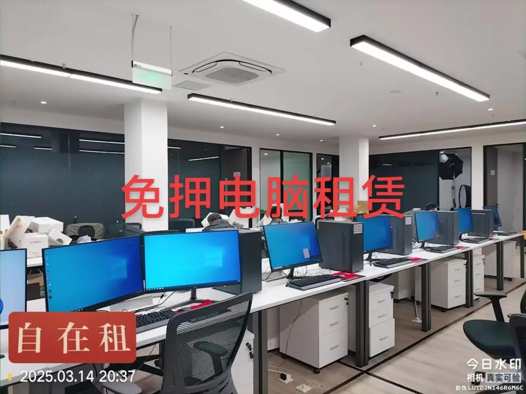 一、成都电脑租赁中的常见故障声音