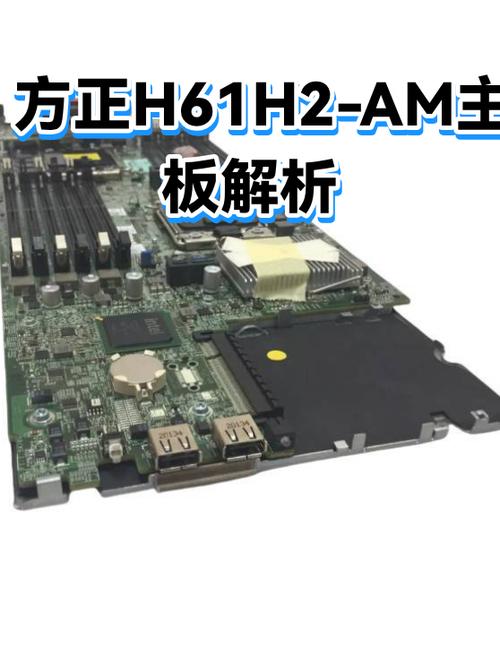 完全解析方正唱吧电脑版213维修指南