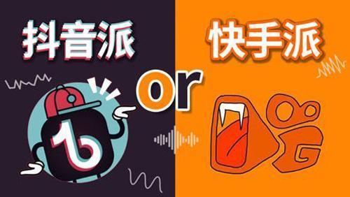 抖音无限赞、快手置顶秒、ks业务下单,江西新机遇