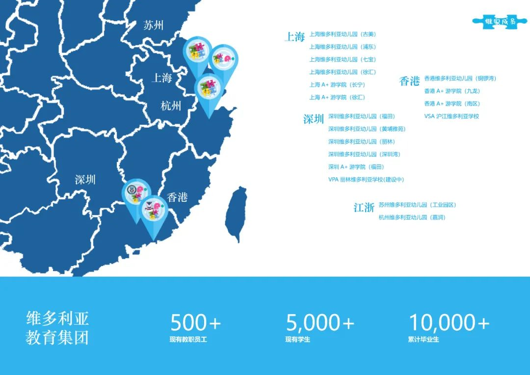青海wap网站建设指南，助力您的网页世界续写辉煌