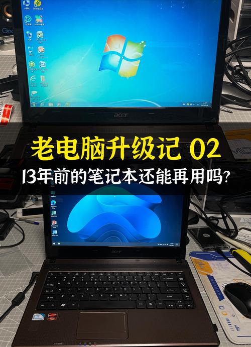 28年电脑,性能与用户体验的双刃剑