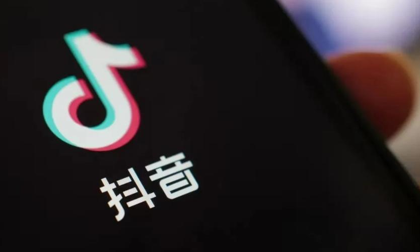 抖音,中国互联网的未来,你值得拥有!