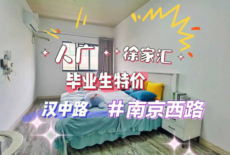 一、金乡网站推荐，免费或半费版