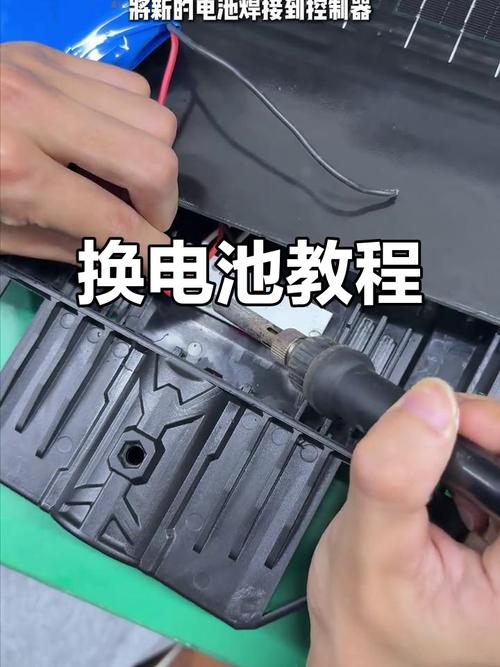海南电脑电池修复指南