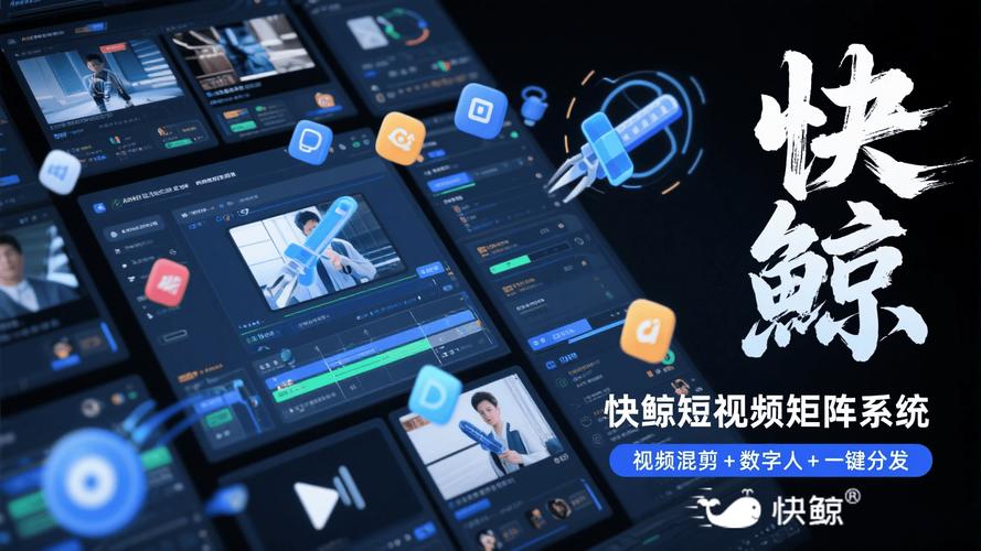 抖音代刷网，轻松提升你的创作效率