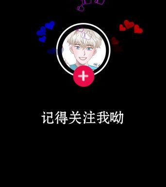 快手抖音双击秒全解析,如何让内容快速成为热门