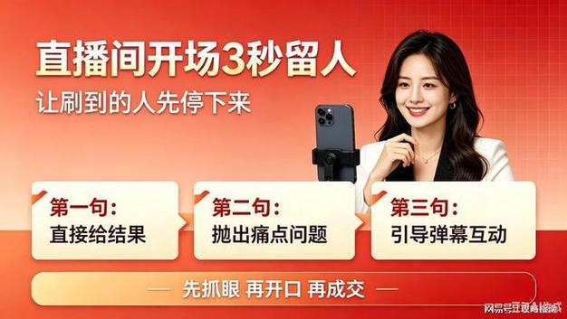 喜欢刷抖音，想提升浏览量？这1个抖音快手图片代刷服务，让你轻松获得流量！
