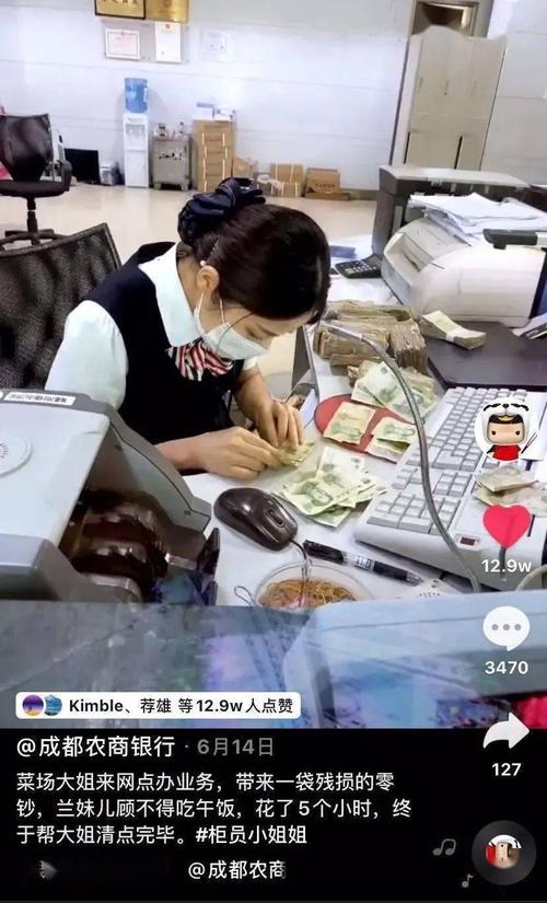 如何在抖音自助平台上成功下单赞,速速看懂!