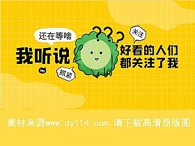 抖音代网、dy业务专区与ks代紫钻,你了解这些代号背后的服务吗?