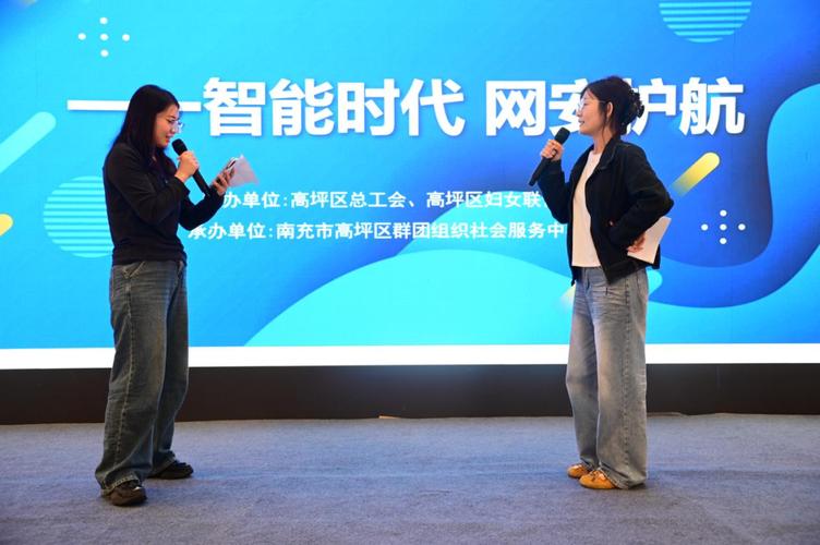 长沙时代网络科技,互联网时代的创新者