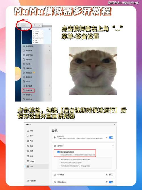 如何轻松操作超能电脑?