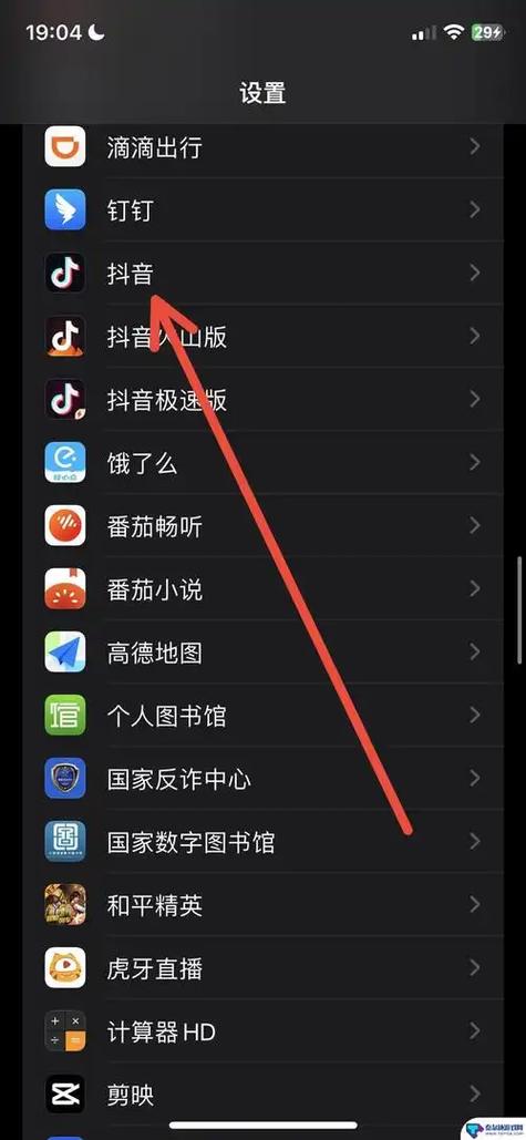 如何轻松实现抖音双击业务?双击工具的高效使用技巧全解析!