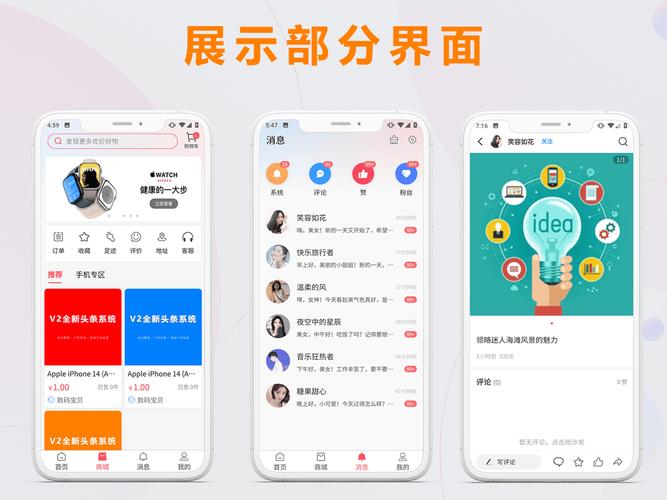 小红书如何利用点赞刷赞获取流量，推荐两个优质自定义平台