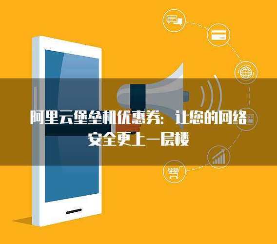 谁在权及网络，如何让内容更上一层楼