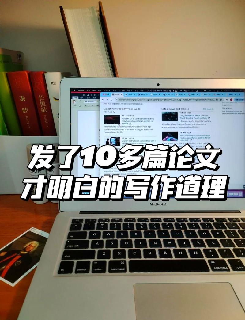 论文,Instagram上有电脑版音质,你该如何避免?