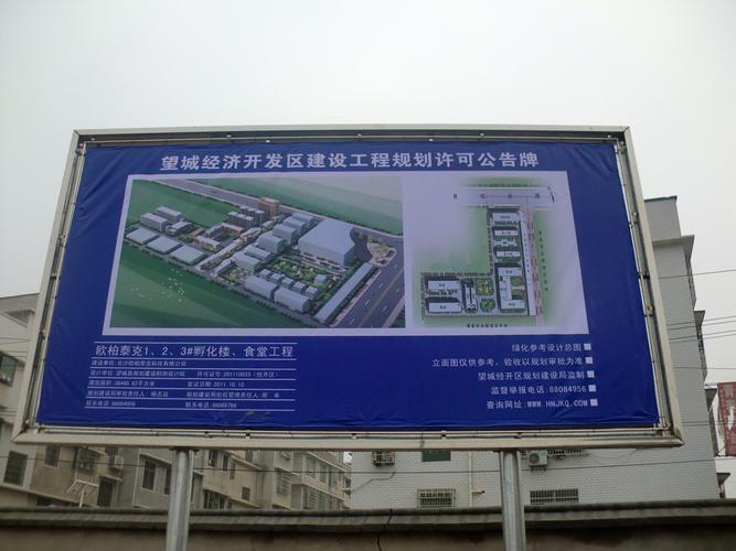 长沙营销必须看的欧柏营销攻略