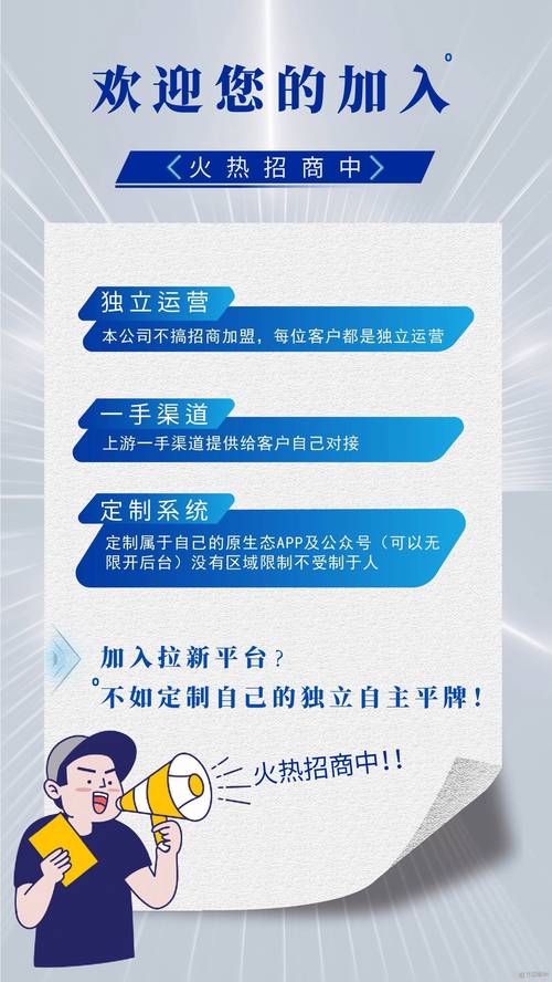 刷赞业务,你的社交平台新机遇?从刷赞到社交价值的转换