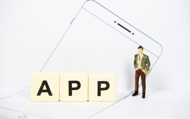 重庆网络APP,选择、安装、使用与维护,你只需要知道这些!