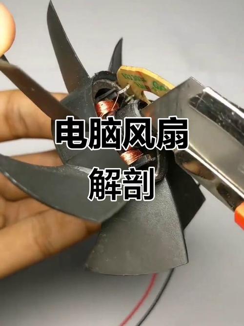 如何轻松拆解你的超级电脑CPU风扇？详细步骤解析