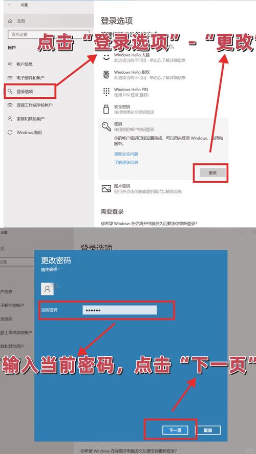 如何让联想电脑快速启动—电脑起版指南