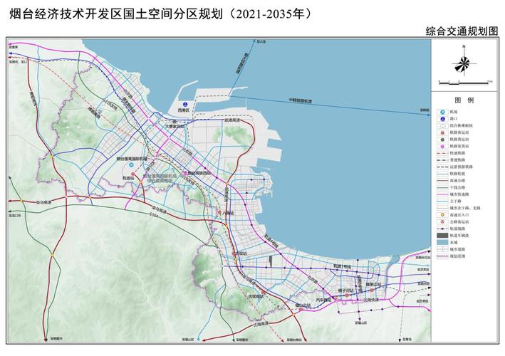 烟台,城市规划与优化发展的新标杆
