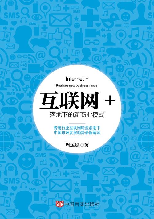 网络商城，开启商业新纪元的必修课