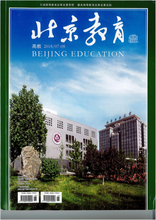 如何建设优质的地方门户网站,从思考到实践